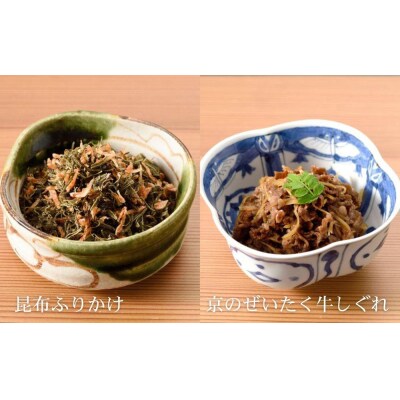 【下鴨茶寮】糺 「礼」6種詰合せ