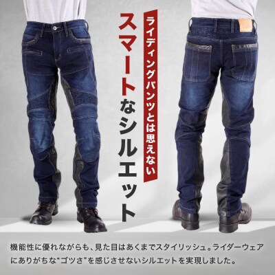 <2026年11月中旬以降に完成>【デグナー】カップ付きデニムパンツ ネイビー(3XLサイズ)