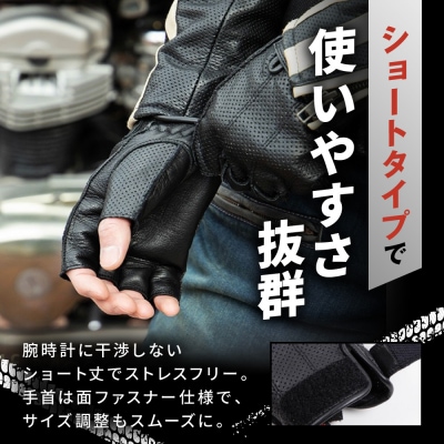 【デグナー】ハーフメッシュレザーグローブ[TG-82MH]ブラック(Mサイズ)
