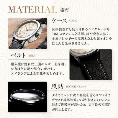 KUOE ROYAL SMITH 90-008 シルバー×ゴールド|京都発 腕時計 人気ブランド