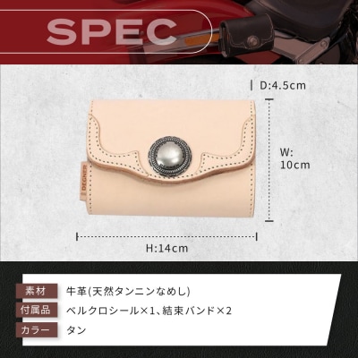 【デグナー】レザー ETCケース [SB-45] タン