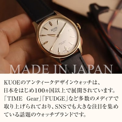 KUOE】日本製デザインウォッチ ROYAL SMITH 90-008 シルバー
