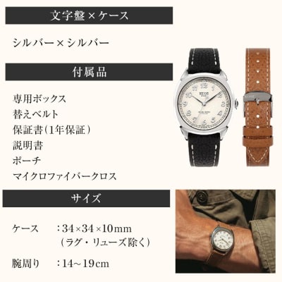 アンティーク時計　セット 918+qG0s+XL._UF350,350_QL50_.jpg