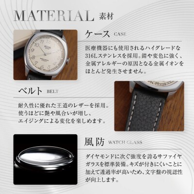 KUOE ROYAL SMITH 90-008 シルバー×シルバー|京都発 腕時計 人気ブランド