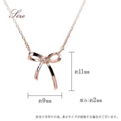 【心葉/京都】K10 天然ダイヤモンド×リボンモチーフネックレス「ピンクゴールド」