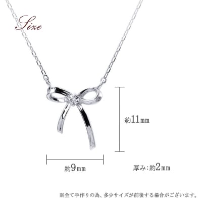 【心葉/京都】K10 天然ダイヤモンド×リボンモチーフネックレス「ホワイトゴールド」