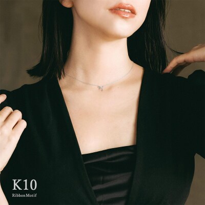 【心葉/京都】K10 天然ダイヤモンド×リボンモチーフネックレス「ホワイトゴールド」
