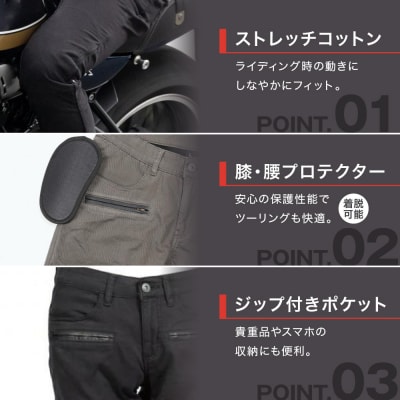 【デグナー】メンズコットンパンツ [DP-32] ブラック (XLサイズ)
