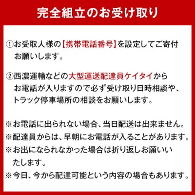 完成品でお届け!ビファイン 3人乗り可能 自転車 【マットブラック(MK) 】