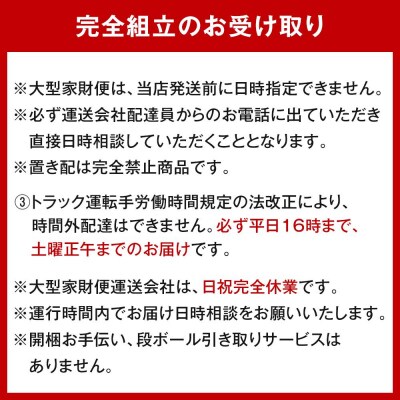 完成品でお届け!ビファイン 3人乗り可能 自転車 【クールグレー(GR) 】
