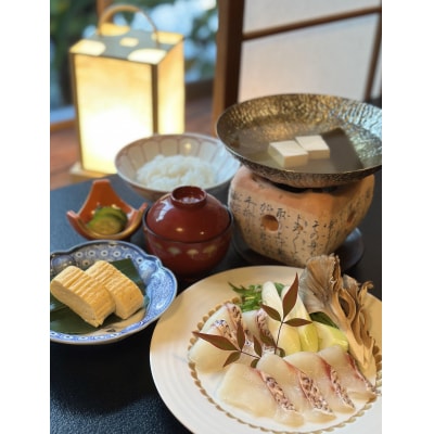 【左近太郎】お食事券 10,000円分