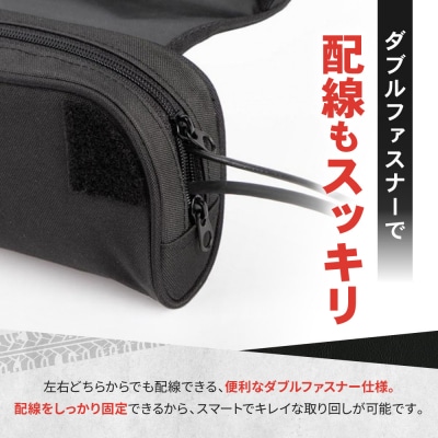 【デグナー】ETCポーチ [NB-195]