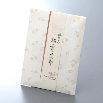 【下鴨茶寮】松茸昆布(平袋150g)