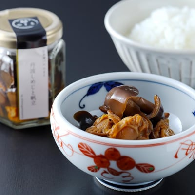 《9月末までの限定寄付額》【下鴨茶寮】山海の幸 丹波しめじと帆立 