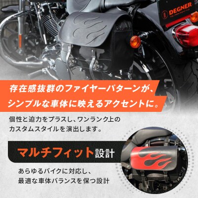 【デグナー】ナイロンサドルバッグ [NB-4FB] レッド