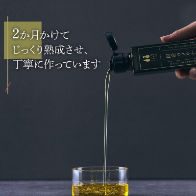 【大山崎油座商店】カメリナオイル20%以上含有自然派石けん2個セット