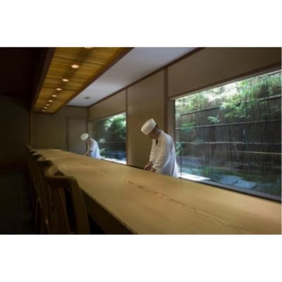 【高島屋選定品】<京都 熊魚菴(ゆうぎょあん)たん熊北店> お食事割引券 10,000円分