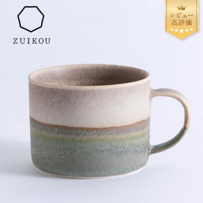 【瑞光窯-ZUIKOU-】コーヒーカップ short(No.201 Dawn)京都 食器 清水焼