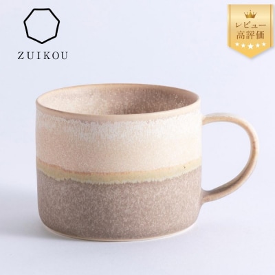 【瑞光窯-ZUIKOU-】コーヒーカップ short(No.202 Noon)京都 食器 清水焼