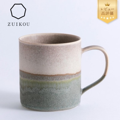 【瑞光窯-ZUIKOU-】コーヒーカップ tall(No.201 Dawn)