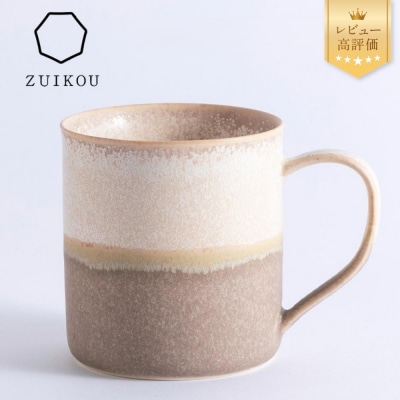 【瑞光窯-ZUIKOU-】コーヒーカップ tall(No.202 Noon)京都 食器 清水焼 人気