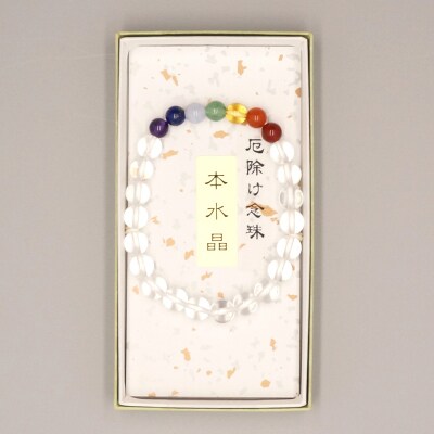 【神戸珠数店】〈京念珠〉天然水晶 厄除け7色ブレスレット|京都 念珠 仏具 アクセサリー お守り