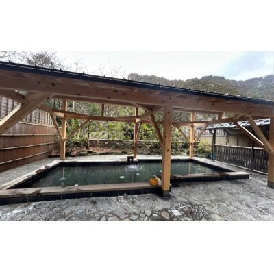 【くらま温泉】日帰り温泉 入浴チケット(内風呂・露天・サウナ付き)
