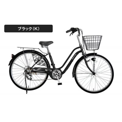 完成品でお届け!26インチ 自転車 SHIMANO【ブラック(BK)】