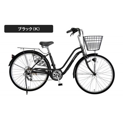 完成品でお届け!26インチ 自転車 SHIMANO【ブラック(BK)】