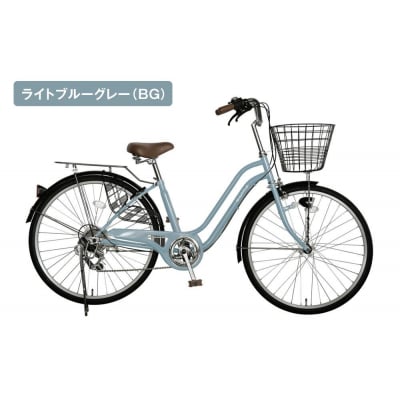 完成品でお届け!26インチ 自転車 SHIMANO【ライトブルーグレー(BG)】