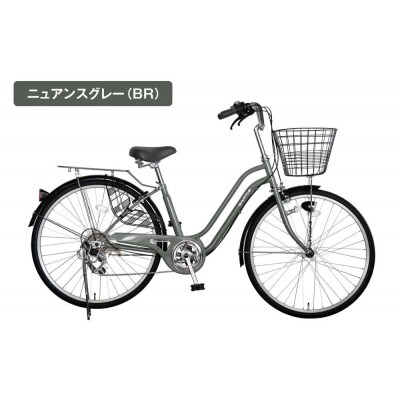 完成品でお届け!26インチ 自転車 SHIMANO【ニュアンスグレー(GR)】