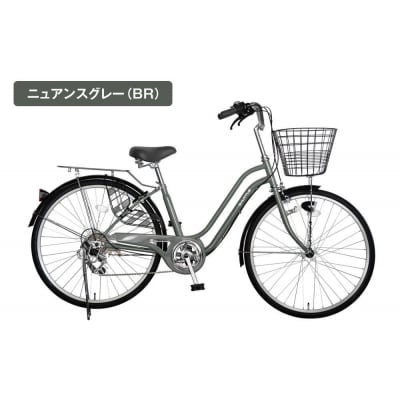 《ご予約1カ月》完成品でお届け!26インチ 自転車 SHIMANO【ニュアンスグレー(GR)】