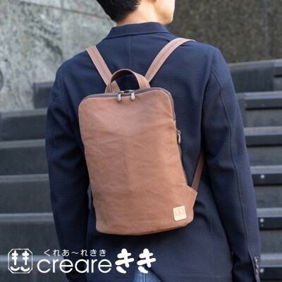 【creareきき】薄マチリュック(柿渋染め 帆布)