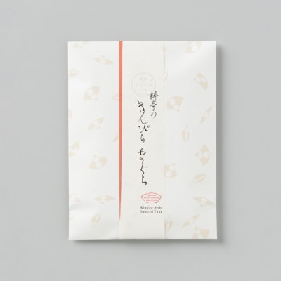 【下鴨茶寮】きんぴらまぐろ(120g)