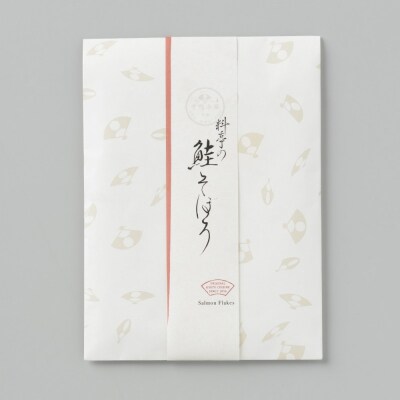 【下鴨茶寮】鮭そぼろ(60g)
