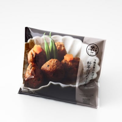【下鴨茶寮】おばんざい 料亭のひろうす煮
