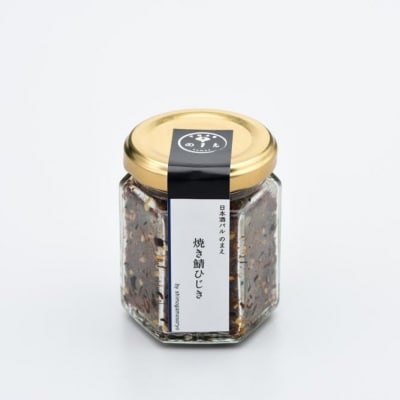 【下鴨茶寮】山海の幸 焼き鯖ひじき
