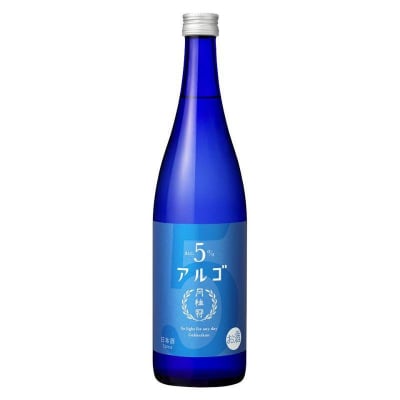 【月桂冠】アルゴ ALc5% <720mL>×1本