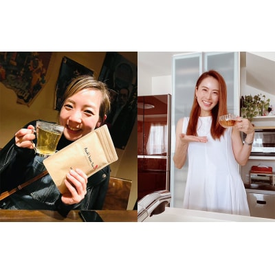 【緑のゆうき】《プレゼント付き/合計3袋》京都産大納言あずき茶 2袋+1袋プレゼント