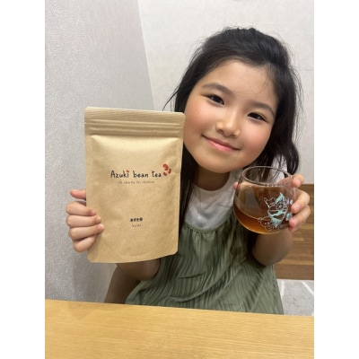 【緑のゆうき】京都産大納言あずき茶 2袋