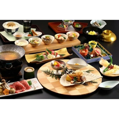 【京都 梅小路 花伝抄(共立リゾート)】平休日1泊2食付ペア宿泊券《ツイン》