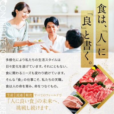 【岡山フードサービス】もみ醤油たれ漬け 焼肉屋さんの牛ハラミ 400g