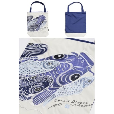 【シノワズリーモダン京都】Ki-yan キーヤン 刺繍 防水・撥水トートバッグ ブルー2