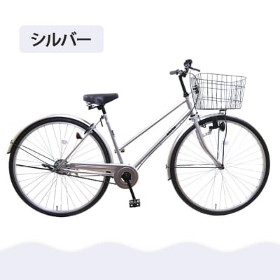 【エイリン】【組立済み発送】シティサイクル27型 SW27E【シルバー】