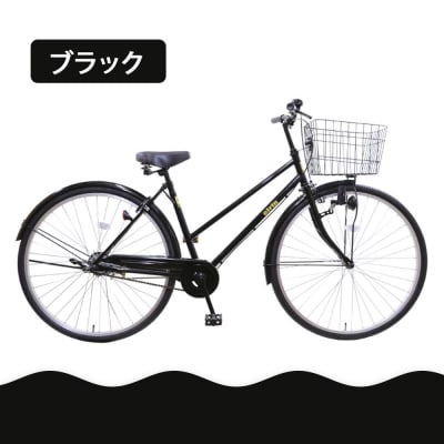 【エイリン】【組立済み発送】シティサイクル27型 SW27E【ブラック】