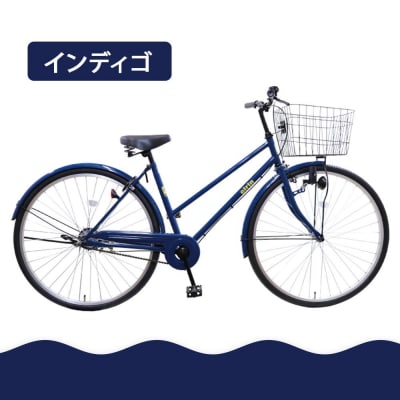 【エイリン】【組立済み発送】シティサイクル27型 SW27E【インディゴ】