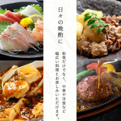 【月桂冠】つきカップミニ100ml×30本