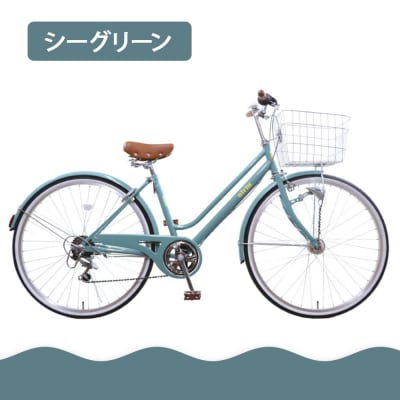 【エイリン】【組立済み発送】シティサイクル26型 AY266NROL【シーグリーン】