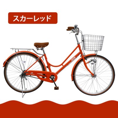 【エイリン】【組立済み発送】ファミリーサイクル26型 KN26NROL【スカーレッド】