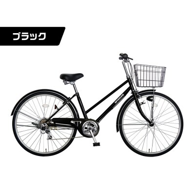 《9月末までの限定寄付額》26インチ 自転車 <6月中旬～発送><ブラック(BK)>